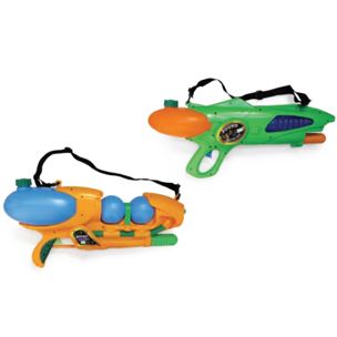giant water gun