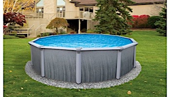 Martinique 24' Round Steel Wall Pool 52" Tall without Liner | NB2614