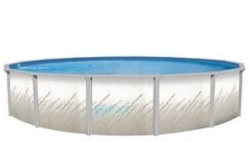 Pretium 24_#39; Round Above Ground Pool | Basic Package 52_quot; Wall | 182413
