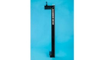 Hammerhead Vertical Mount Brace Beam | HH1304