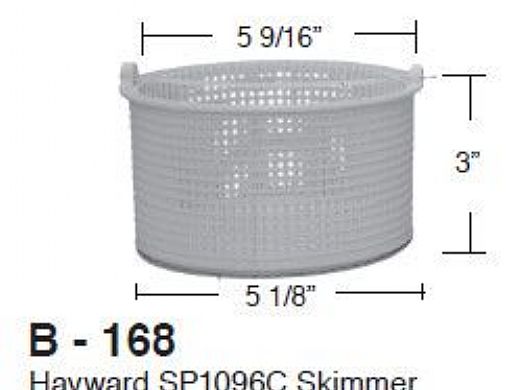 Aladdin Basket for Hayward SP1096CA Skimmer | B-168