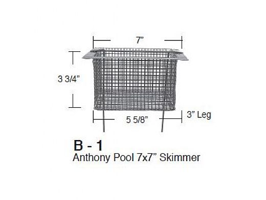 Aladdin Basket for  Anthony Pool 7"x7" Skimmer | B-1