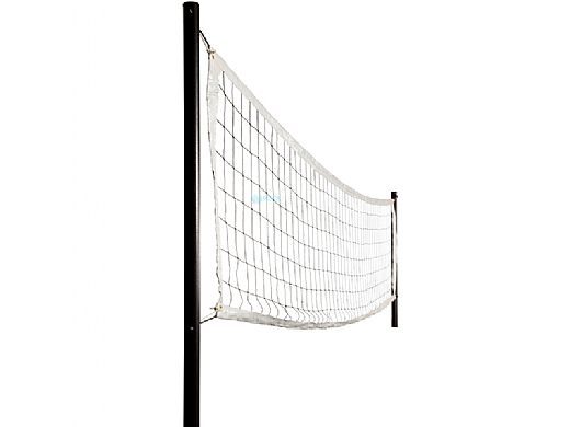 SR Smith Swim N' Spike Volleyball Set | 16' Net with Anchors ...