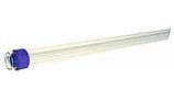Aqua Ultraviolet UV Quartz Sleeve 8 Watt | A10008