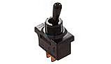 Pentair Dynamo Toggle ON/OFF Switch | Double Insulated | 155187
