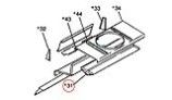 Pentair Flue Diverter Assembly | 20012201