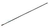 Hayward Tie Rod 28-3/32" C500 | CX500Z2S