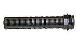 Hayward Threaded Lateral | SX200Q