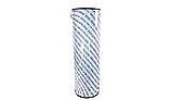 Hayward C1750 Replacement Filter Cartridge | CX1750RE