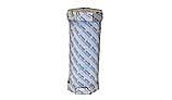 Hayward C1200 Replacement Filter Cartridge | CX1200RE