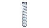 Hayward C5030 Replacement Filter Cartridge | CX1280XRE