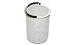 Hayward Strainer Basket | SPX1250RA