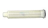 Pentair Lateral Assembly 6-11/16" | 152290 152290Z