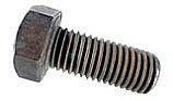 Pentair Hex Head Screw | 3/4-10 x 1-3/4" | Brass P-12 | 071683 P27400