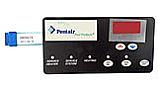 Pentair MasterTemp Membrane Pad Kit | 472610Z